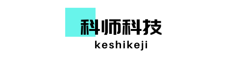 科师科技